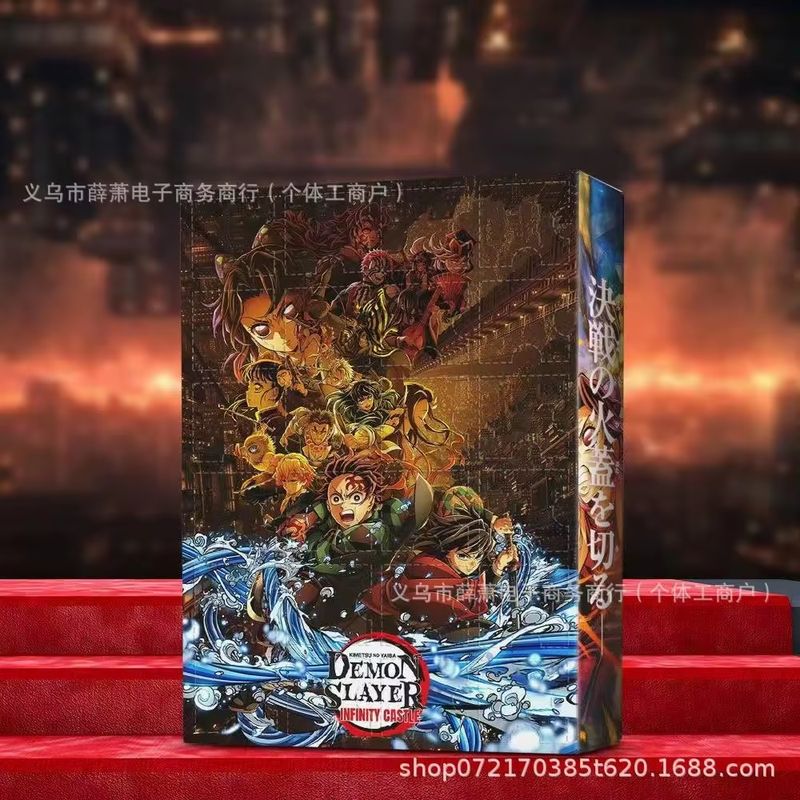 New Anime Demon Slayer Christm - Advent Calendar Gift review and price
