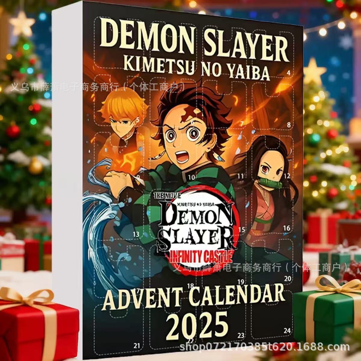 Demon Slayer Advent Calendar A - Advent Calendar Gift review and price