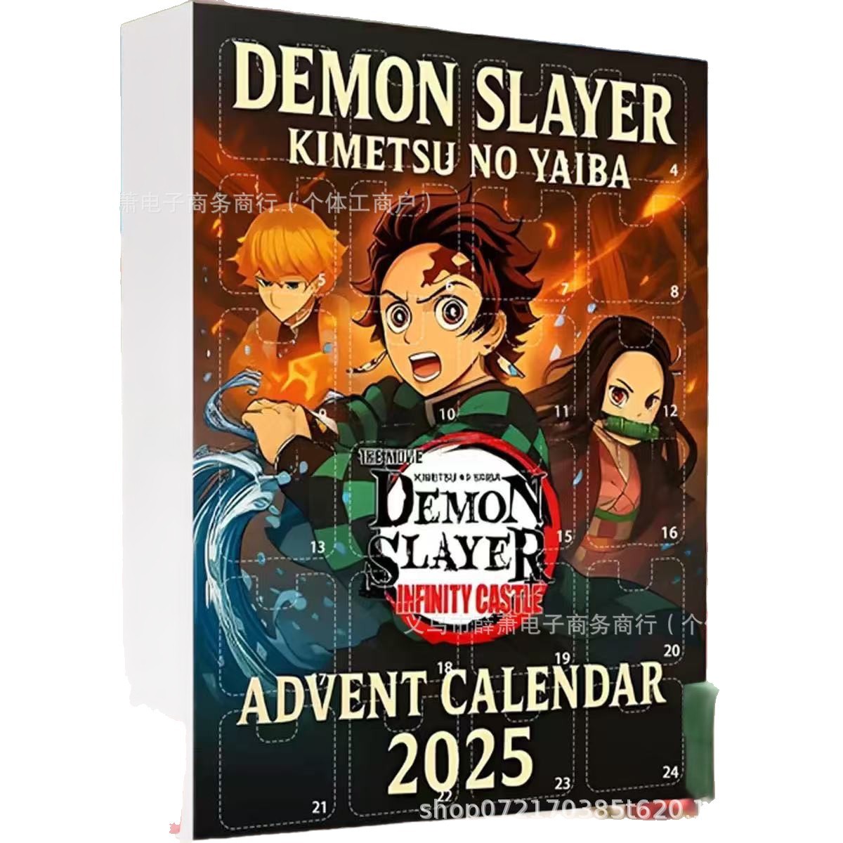 Demon Slayer Advent Calendar A - Advent Calendar Gift review and price